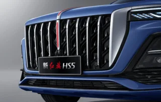 Hongqi HS5